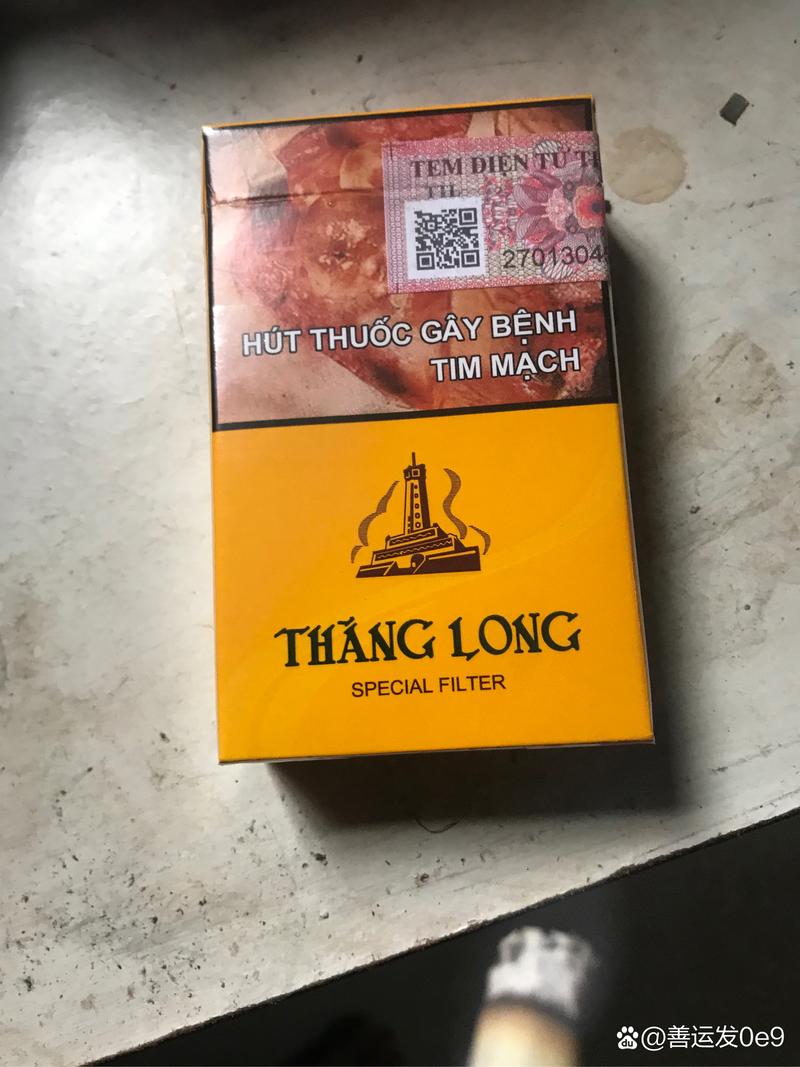 如何从越南进口香烟【越南进口烟怎么样】