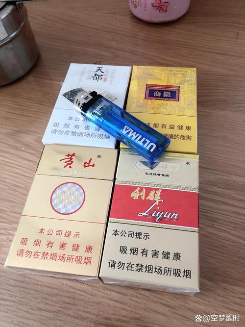 安庆进口香烟品牌大全(安庆进口香烟品牌大全有哪些)